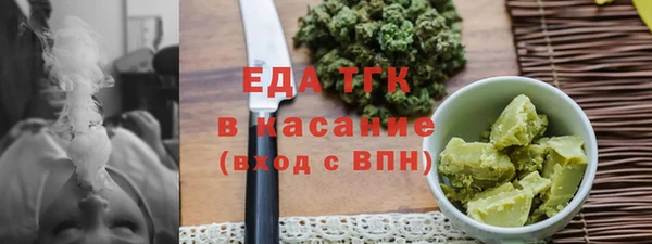 MDMA Premium VHQ Верхнеуральск