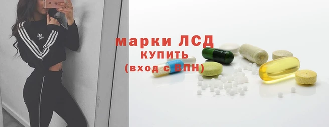 MDMA Premium VHQ Верхнеуральск